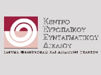 kesd_photo